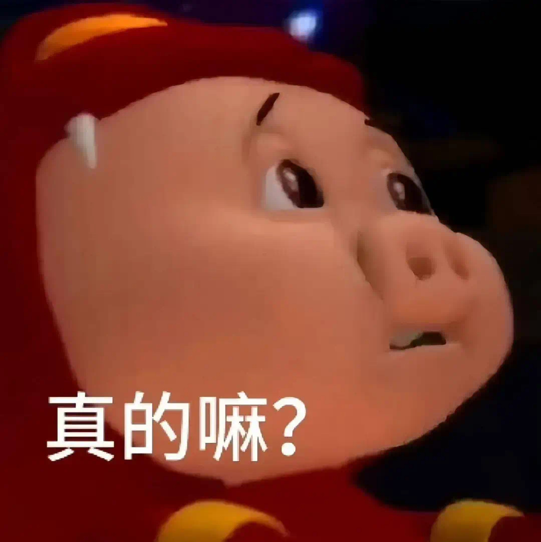 表情包 ​​​
