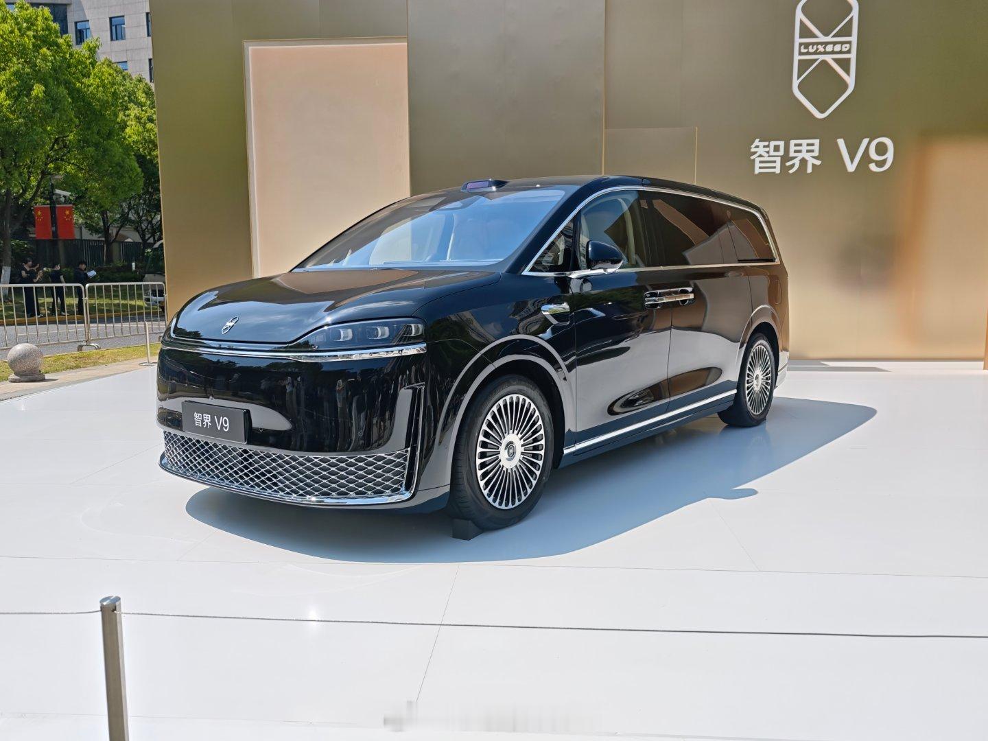 鸿蒙智行智界V9上市发布会一会儿给大家看看价格 