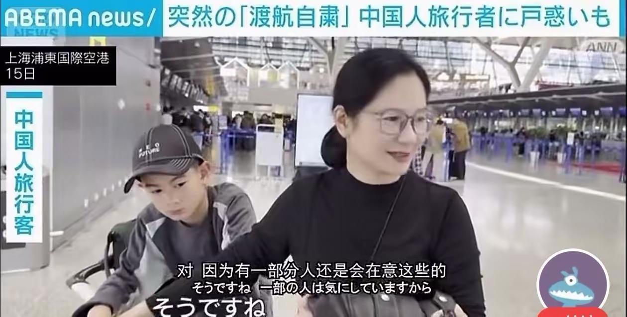 一觉睡醒，
是不是全网都知道了。
昨晚起到今早，多地机场的日本航线话题冲上热搜。