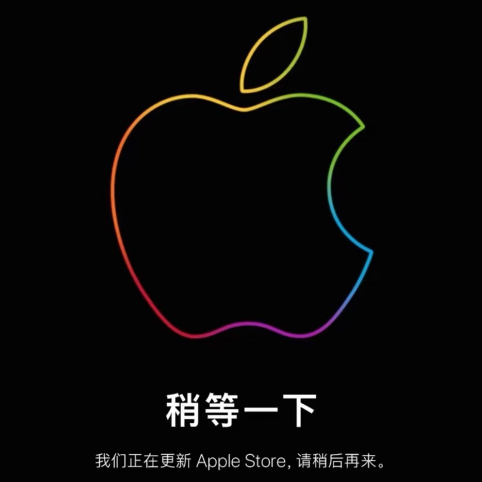苹果店员也被涨价整懵了那就稍等一下吧连苹果都承受不住内存这么涨，这些存储厂小心玩