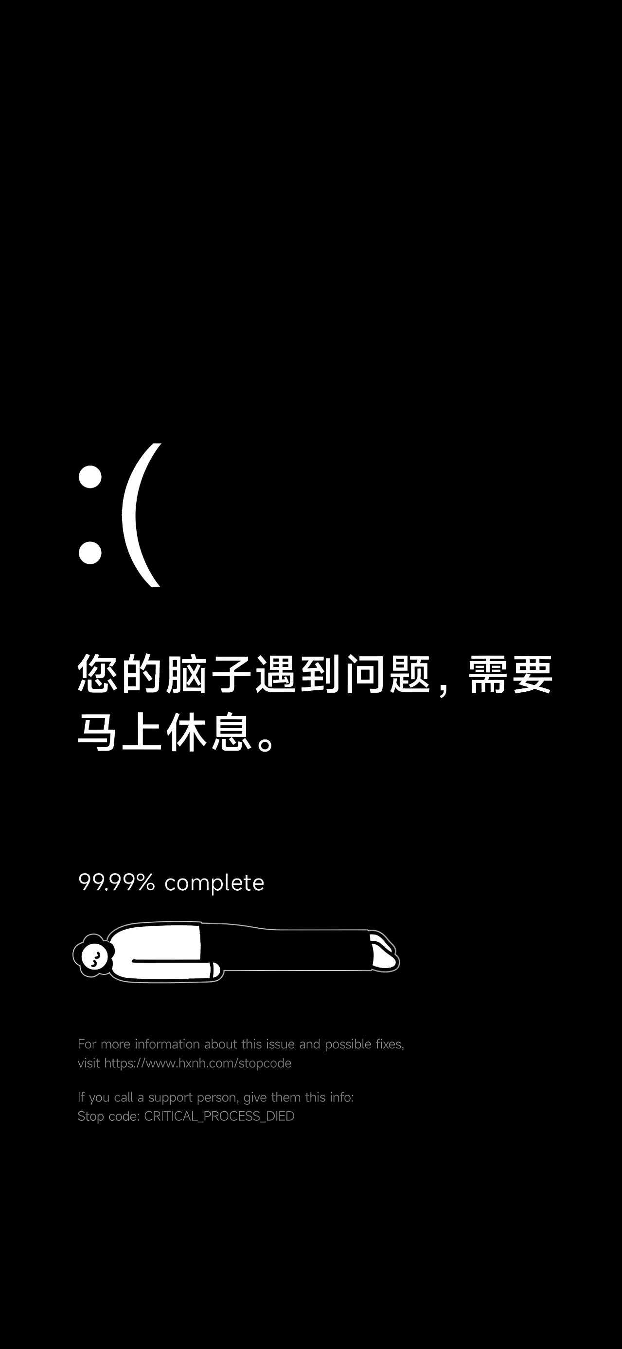 iOS 手机壁纸｜无水印壁纸 ​​​