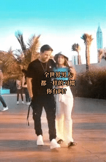 没这么夸张吧[捂脸][捂脸][捂脸][捂脸]