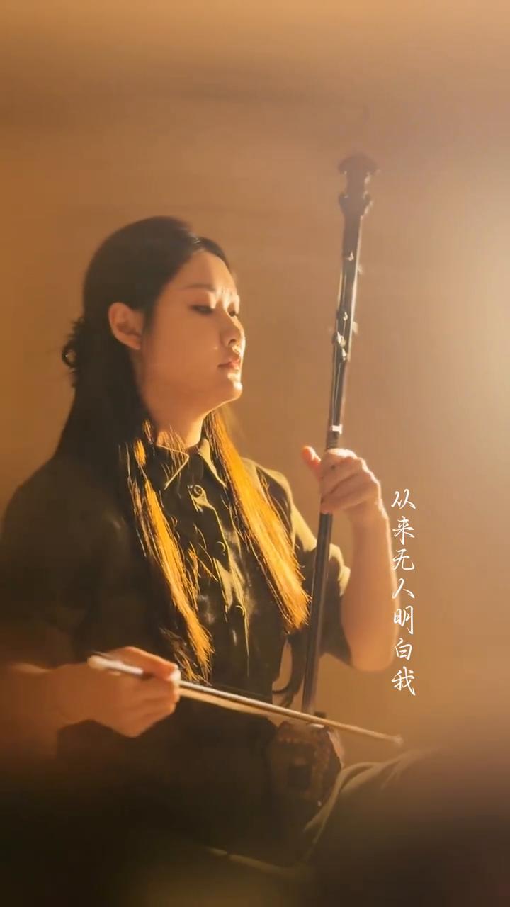 一起走过的日子如何面对？
曾一起走过的日子，现在剩下我独行。如何让心声一一讲你知