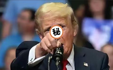 俄罗斯都出动了潜艇支援被美国追捕了多日的轮油，但油轮还是被扣了。 俄出动潜艇说明