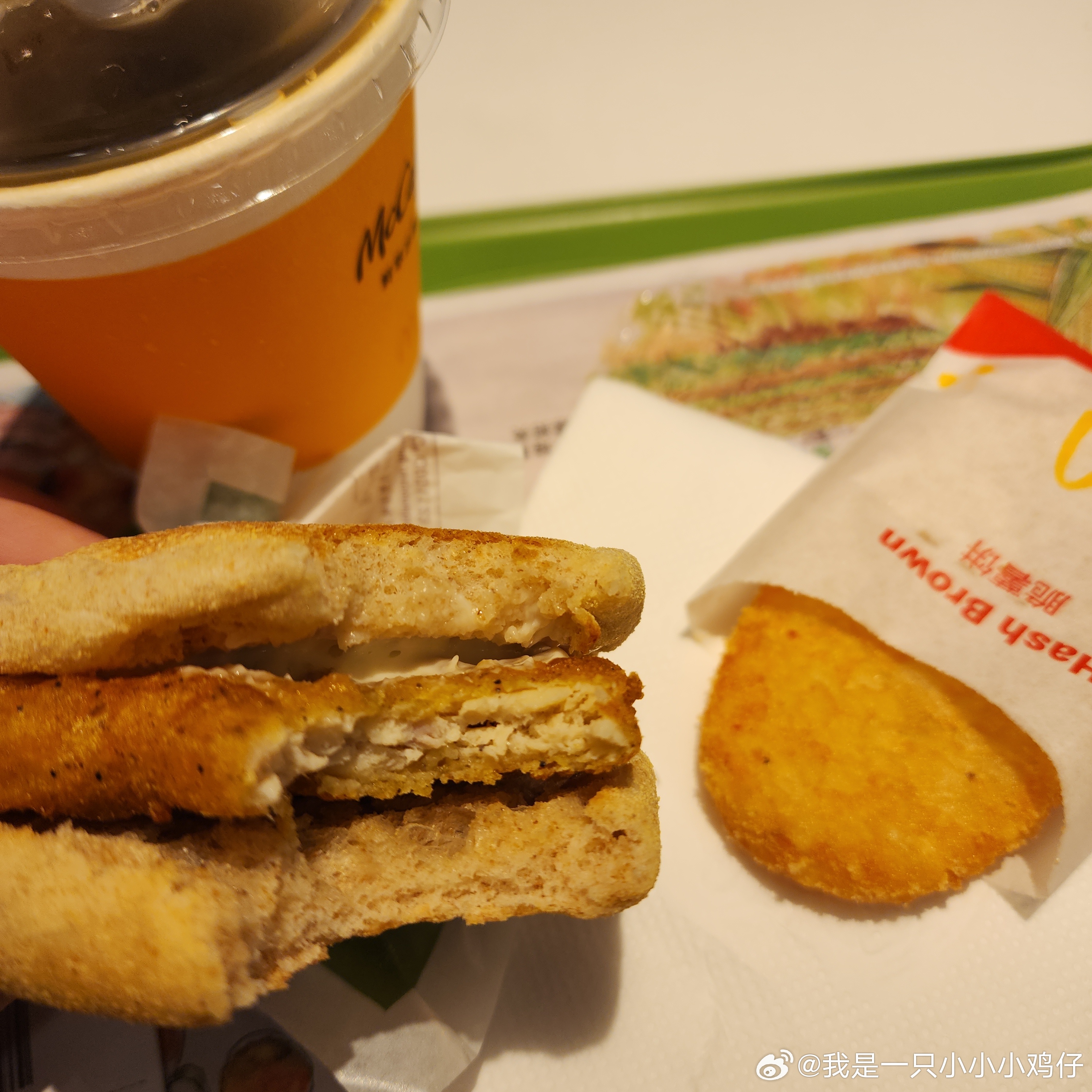 早！生活手记麦当劳