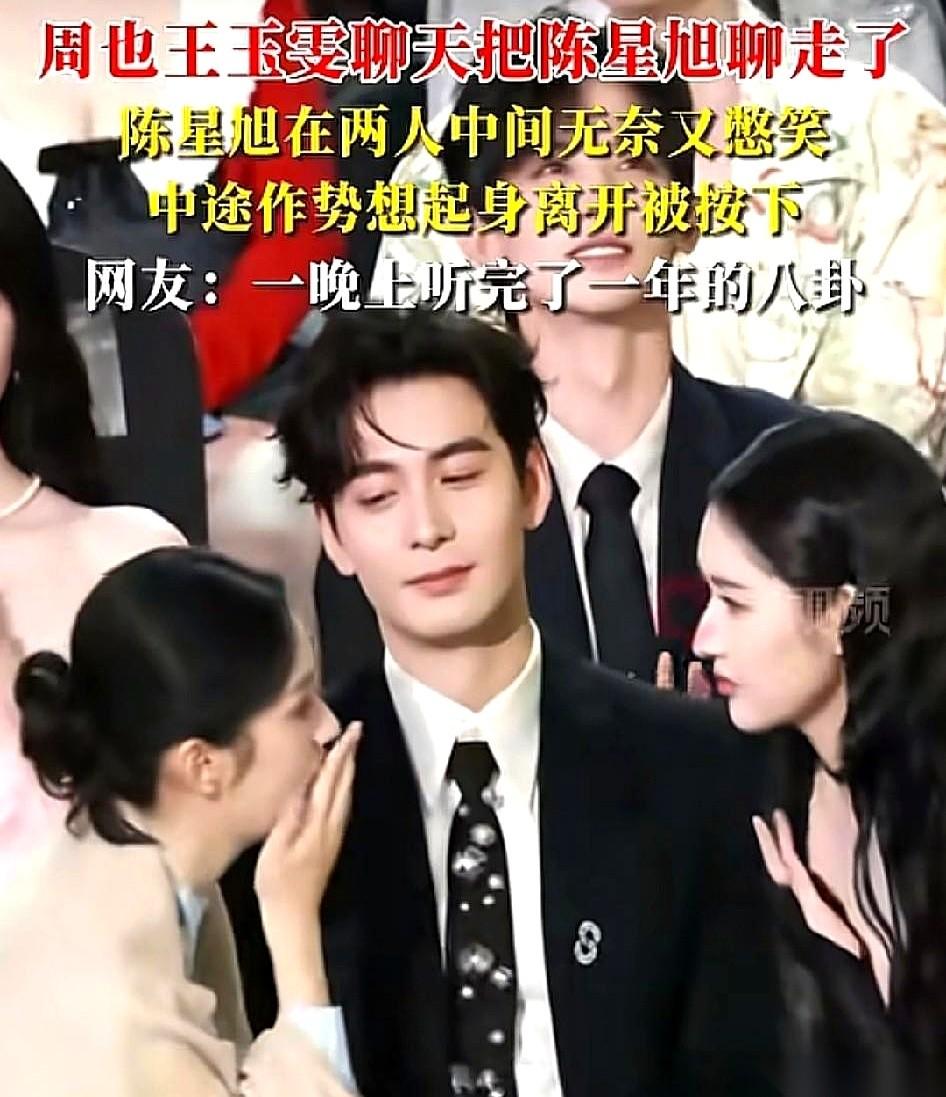 我跟你说，看懂这个场面，你就看懂了啥叫“真朋友”。
俩姑娘，把一个一米八几的大帅