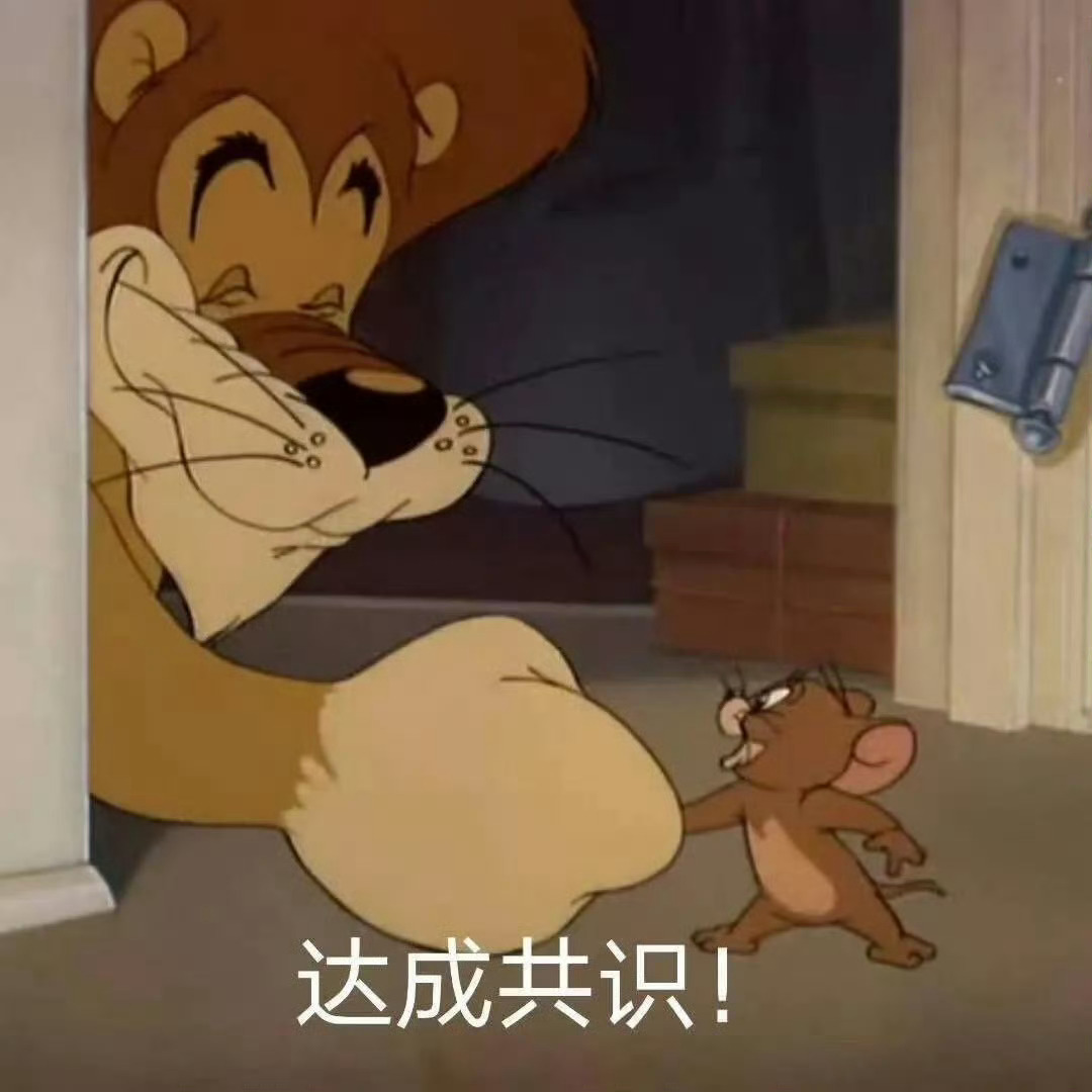 新粉很多、先叨叨几句大家一定要注意茴嘿这个不好的习惯！！我们家就是很爱和发黑稿黑