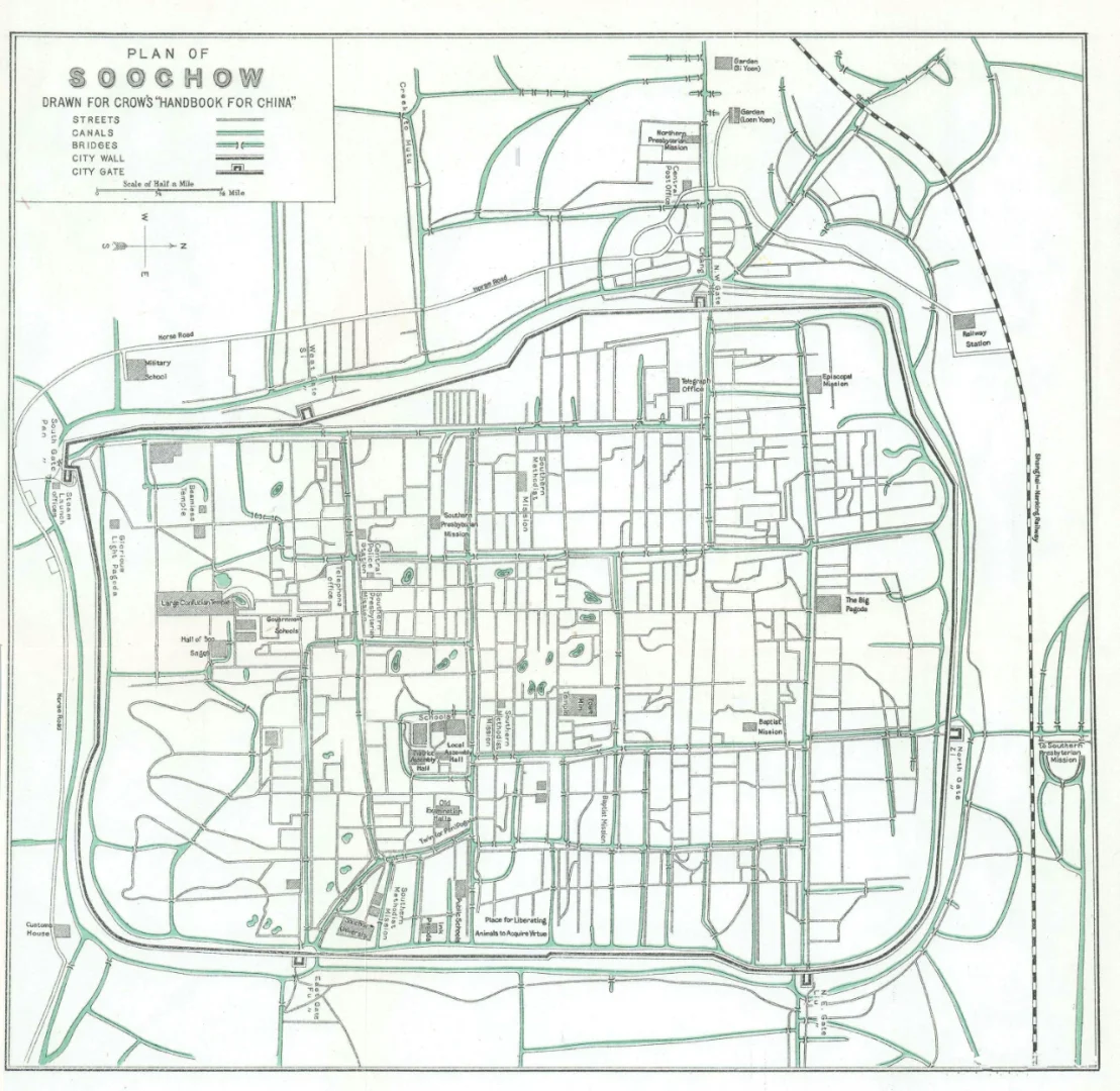 1925年苏州地图