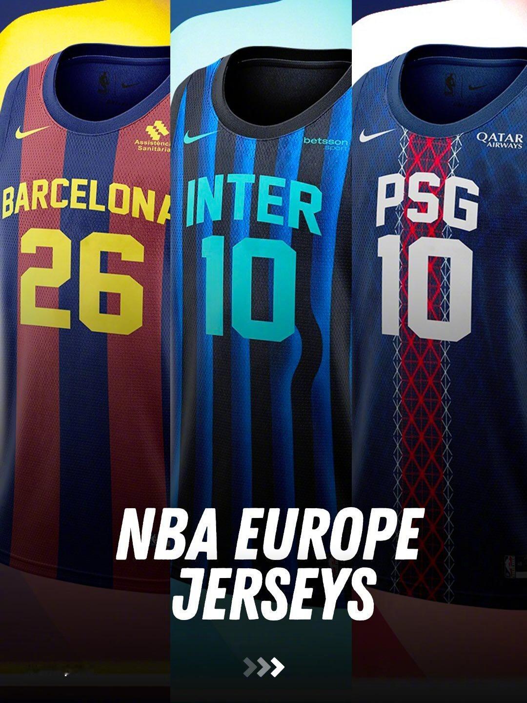 Basketpack根据所在城市的足篮俱乐部元素设计的NBA欧洲联赛球队球衣，看