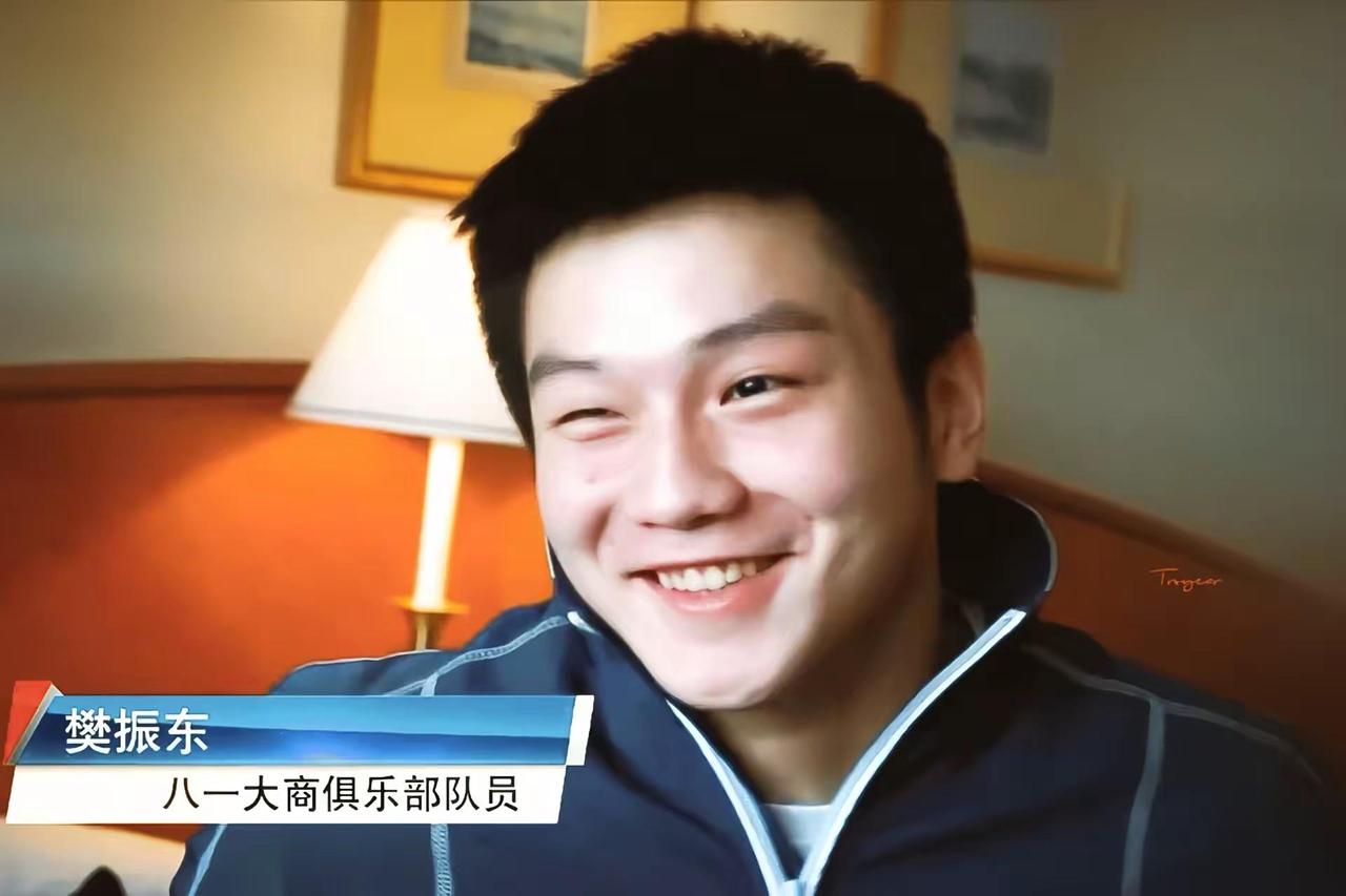 很治愈的笑容。樊振东标志性笑容 没有人会不爱樊振东 八一少帅樊振东 国乒战神樊振