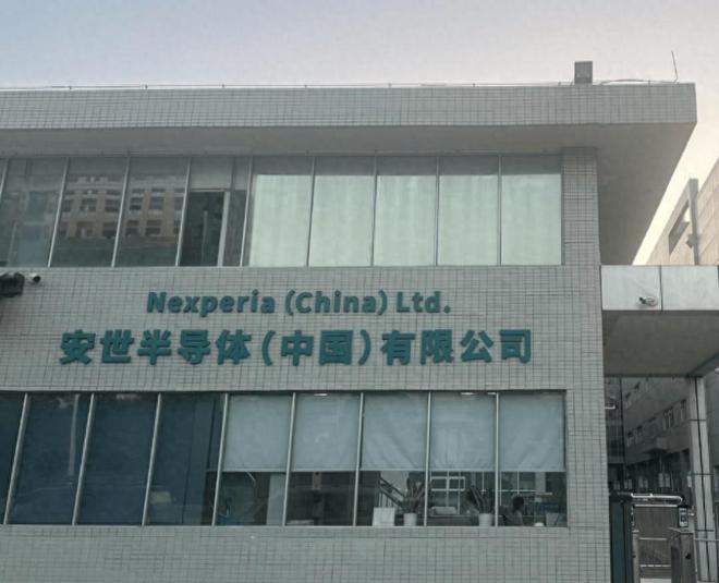 路透社消息，安世半导体中国子公司已经恢复对国内客户出货。之前由于荷兰冻结安世资产