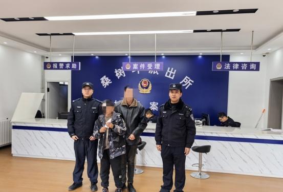 【金盾护苗 救助走失儿童】1月7日，渭南韩城桑树坪派出所接群众报警称，有位儿童在