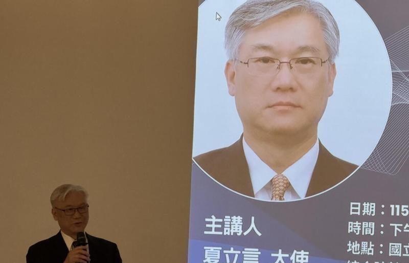 就在前不久，咱们北京明确给台海局势定了调：台湾问题是中美关系中最核心、不可逾越的