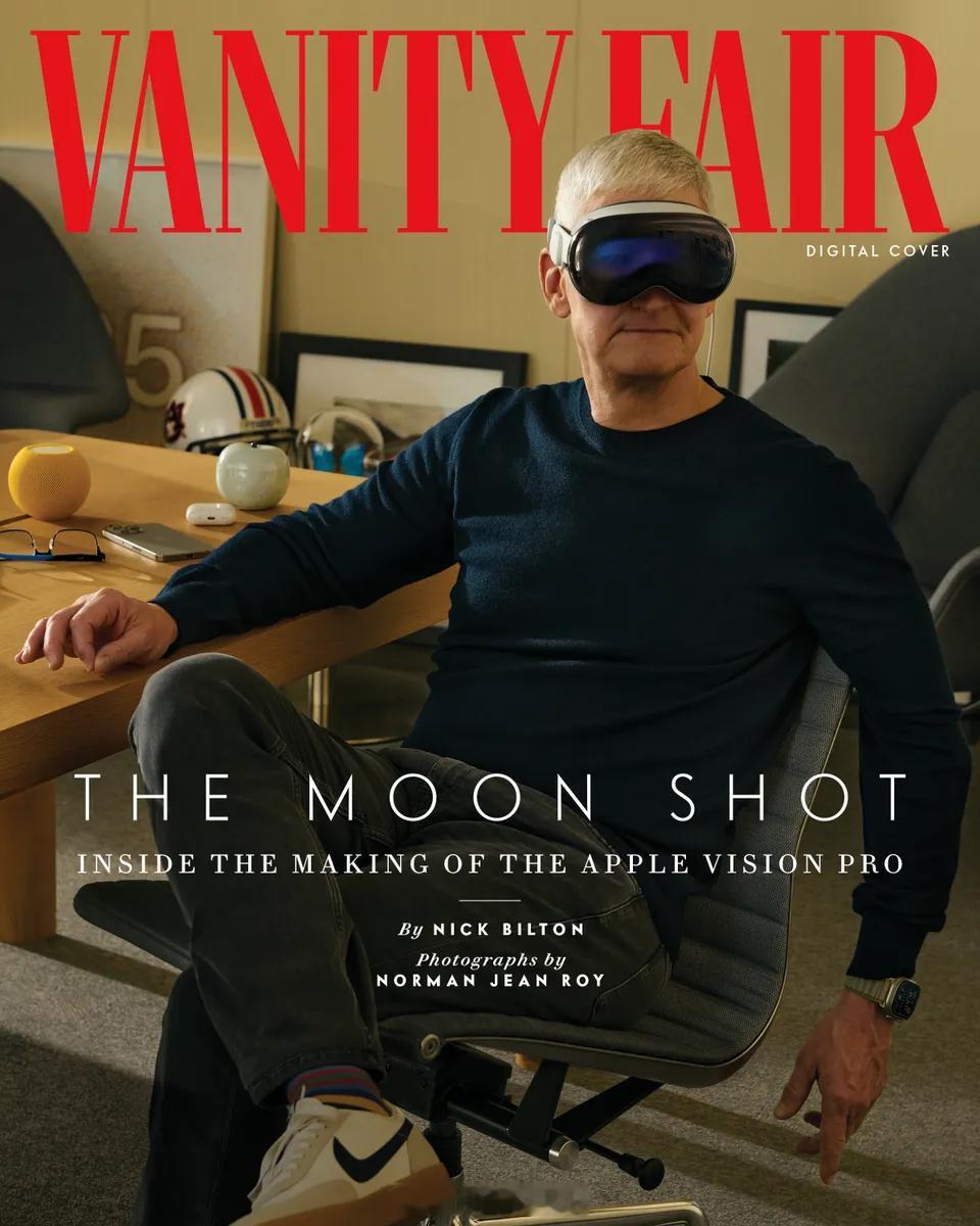 看了 Vanity Fair 的数字封面，库克戴的 Vision Pro 应该是