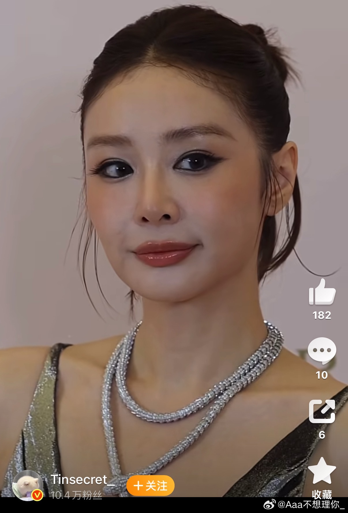 高叶 网红妆我去没认出来还是很美的 和平时反差蛮大的 