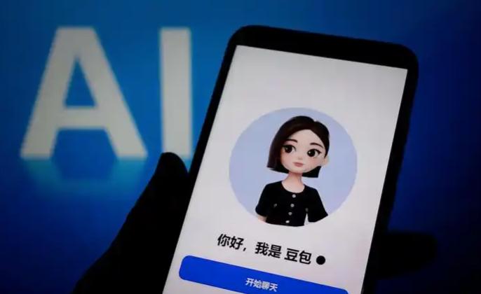 4月2日，数码博主“数码闲聊站”发文透露，豆包二代AI手机暂定Q2登场。

同时