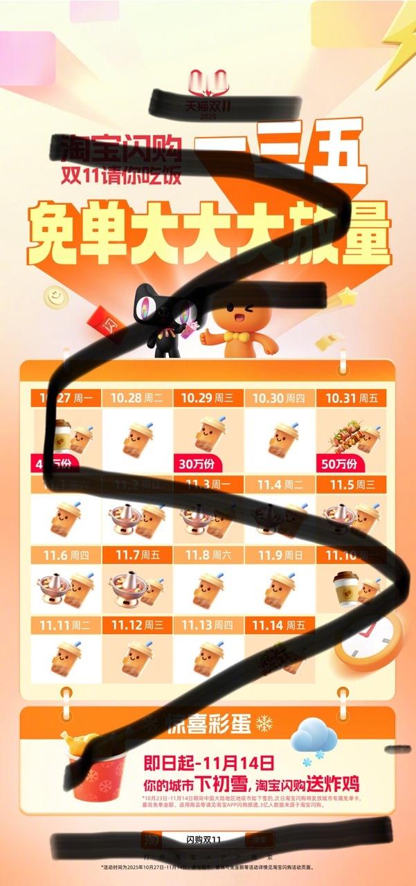 美式咖啡和黑咖啡的区别 有谁是和我一样，一直分不清美式和黑咖啡的区别的吗？分不明