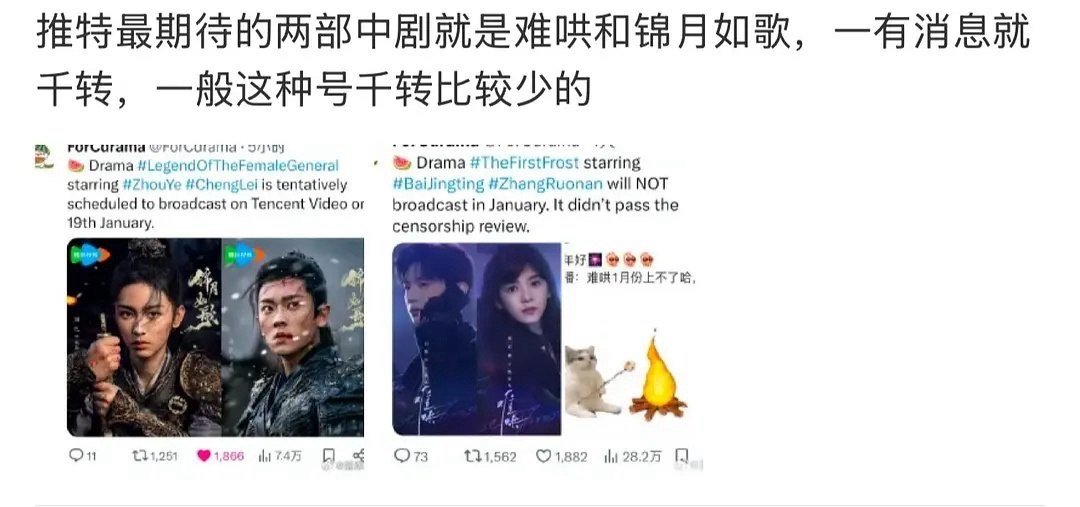 这个女将星这么牛？ 黑x数据这么好 
