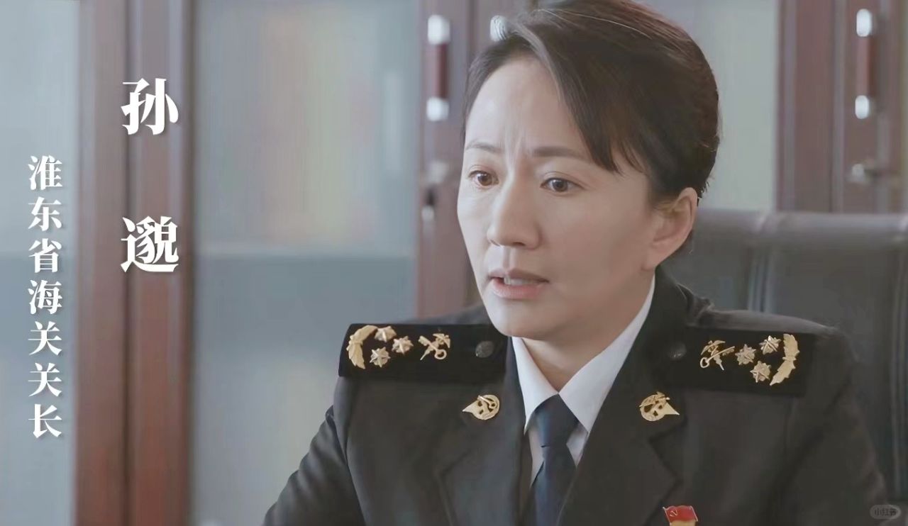 江河日上：海关处理废钢材的逻辑似乎有问题