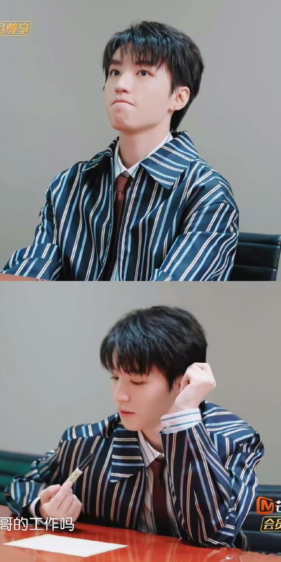 黄晓明说王俊凯干得比他好中餐厅南洋拾光季中餐厅后厨日常里王俊凯每一件小事都用心完