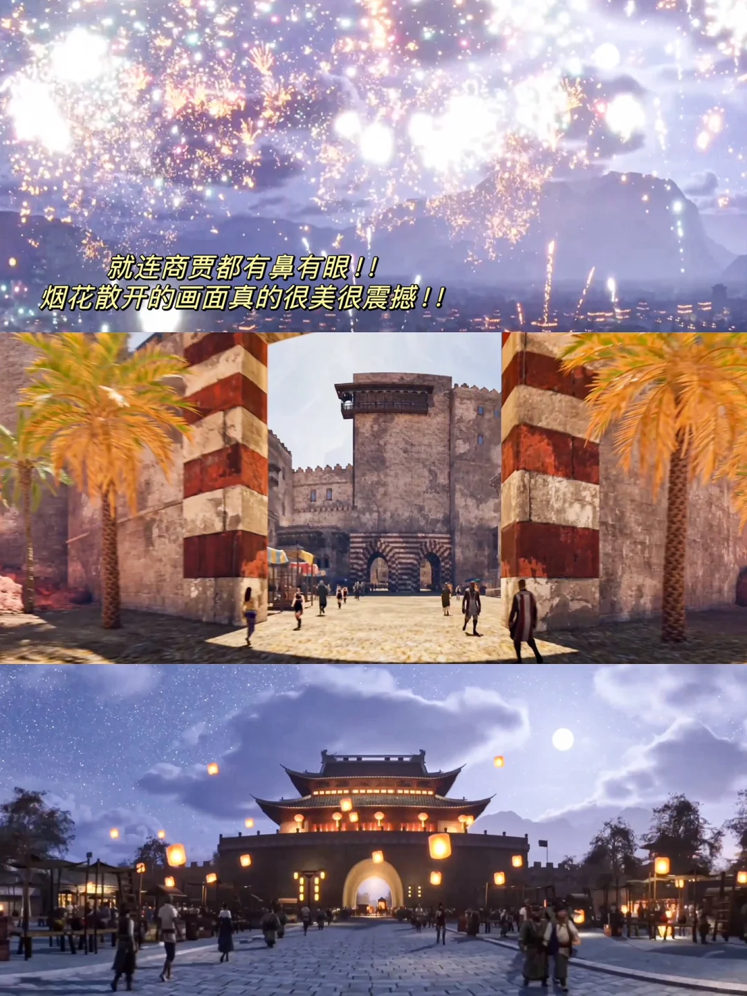 上海坠震撼的全感XR体验馆👓后劲太足了…！！