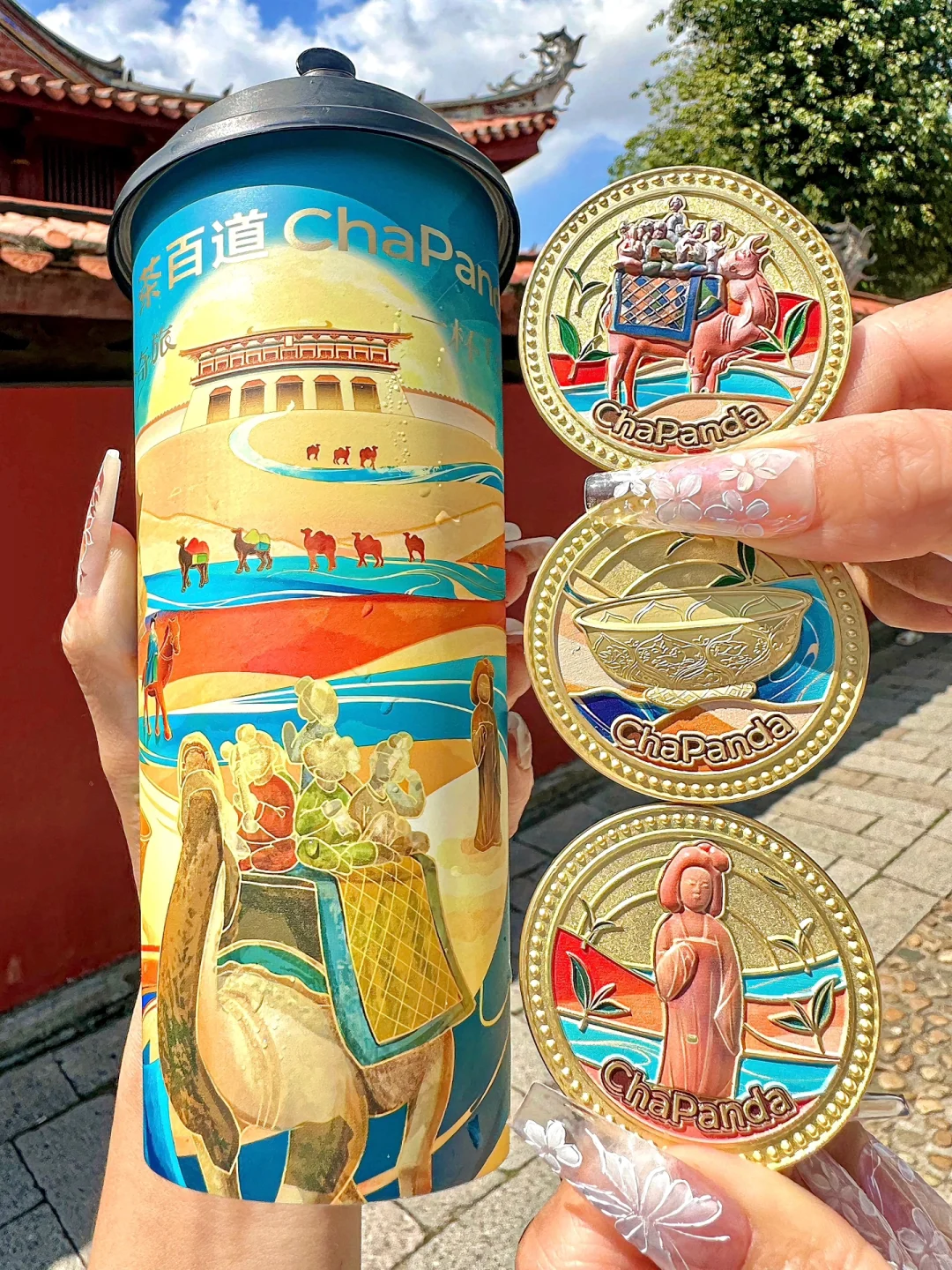 茶百道！你这么高贵🤣是想卷s谁！！