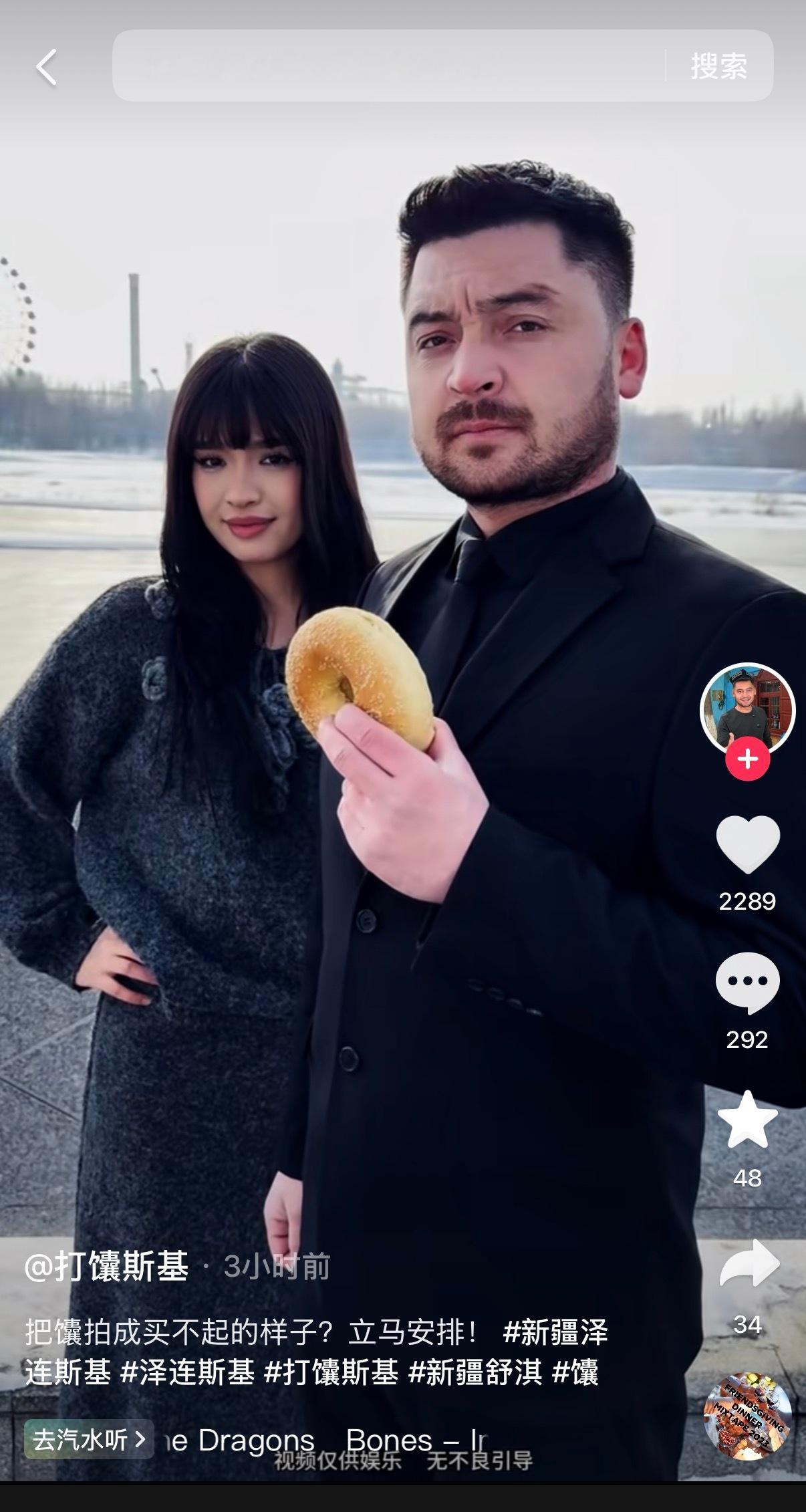 🔻穿西装，说谢谢。 🔻“娶妹妹需要多少架无人机？” 