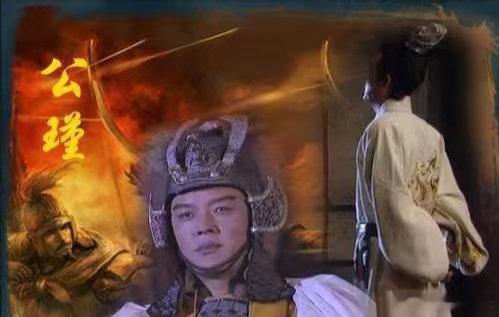 《接下来，这么看——孔明用智激周瑜 孙权决计破曹操》前情回顾国际行情美股三大指数