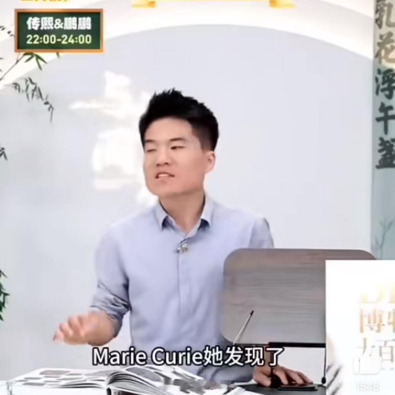 董的语气真是让我代了一些饭桌“懂哥”自己想装一波大13，偏要用引导式提问别人“啥
