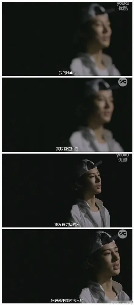 金韩彬 女朋友隔壁让马丁比金韩彬更有才华再吹逼有没有可能马丁就是一个还没出道的1