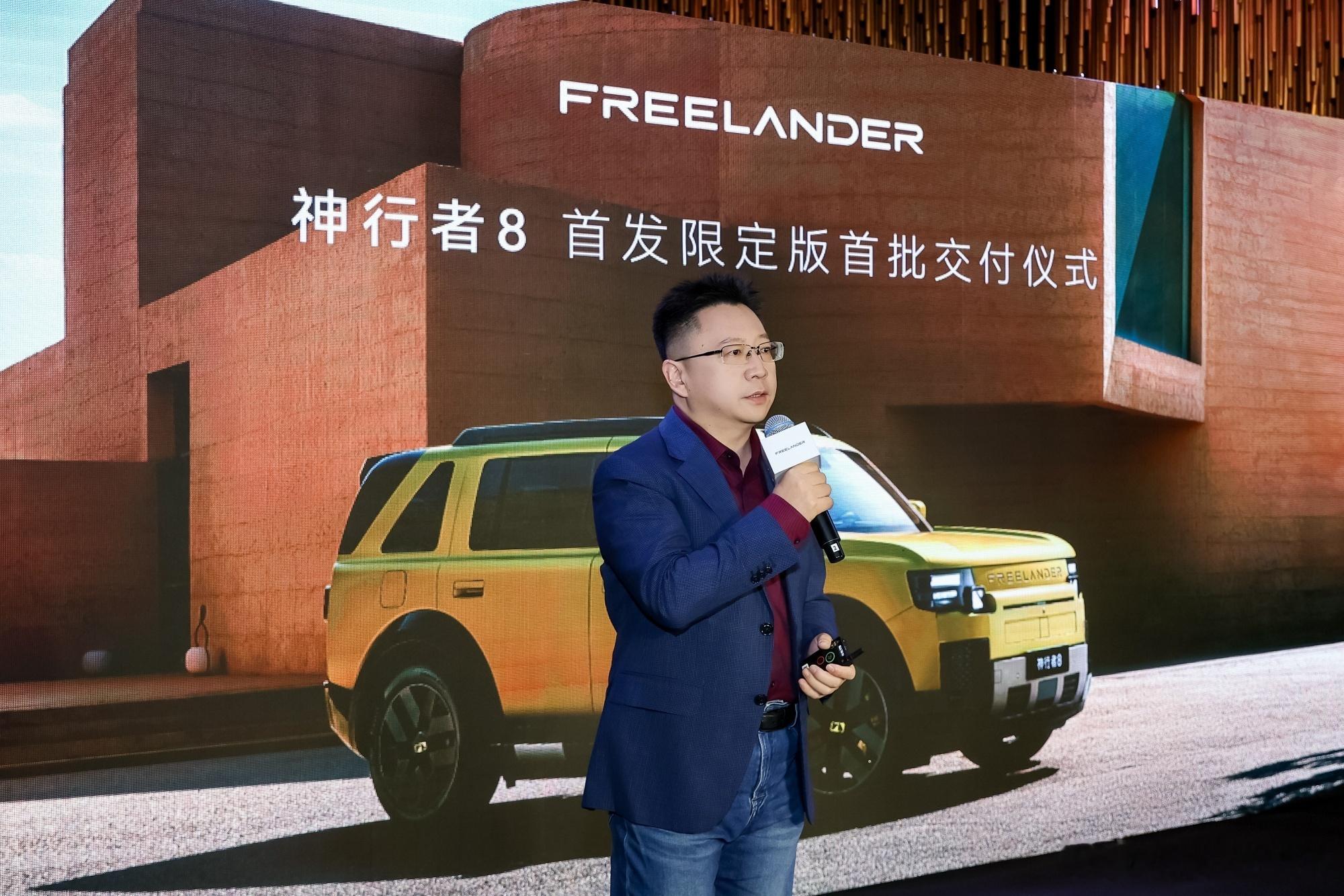 神行者8开启全国交付神行者8首批FE版交付，这段话真的很戳人。买车不只是入手一台