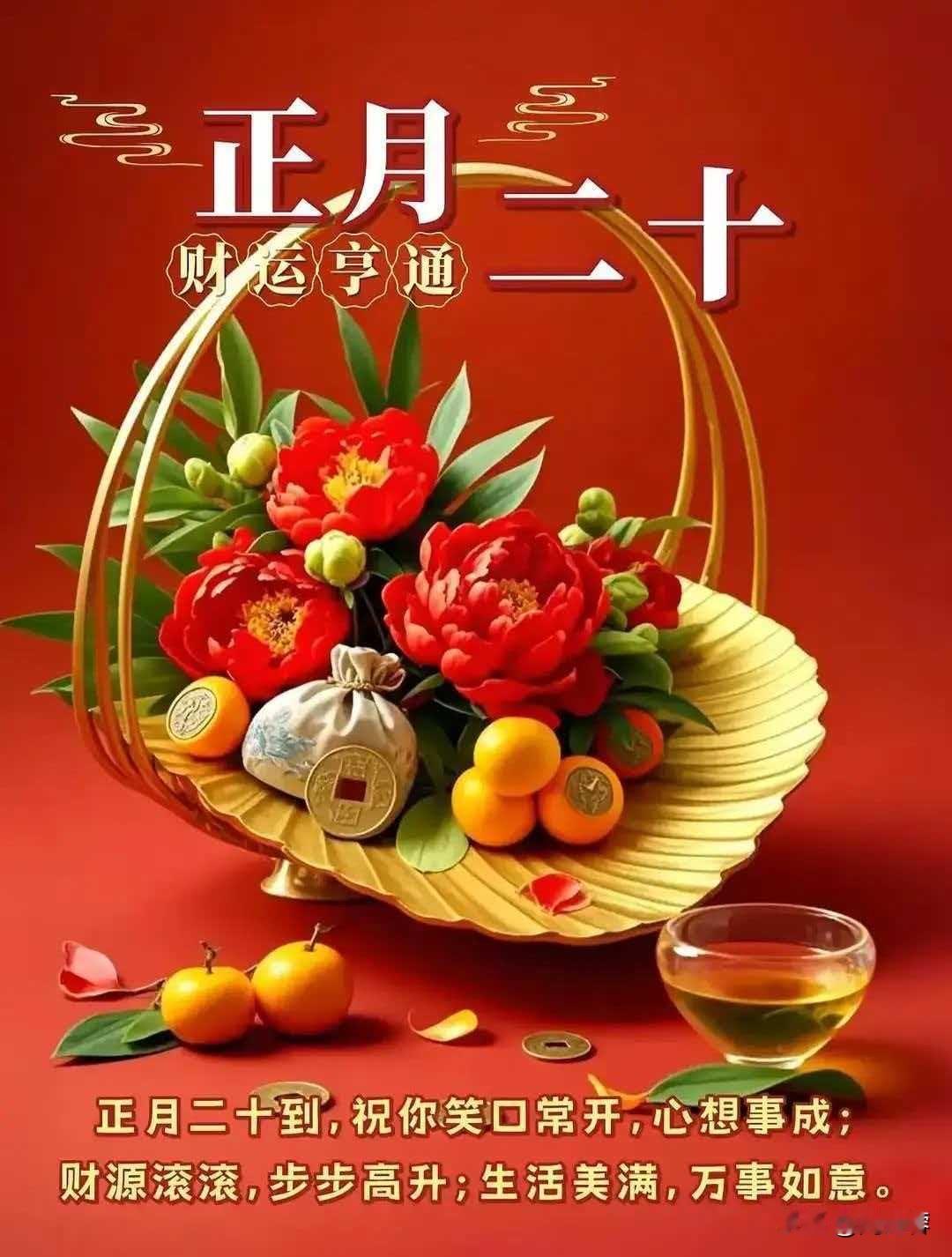 无缘对面不相逢