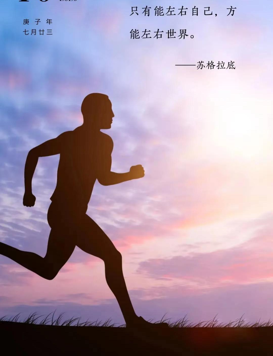 难熬的日子都是铺垫，拼命的你终会遇见惊喜！

嘿，朋友们！今天咱们就来聊聊那些让