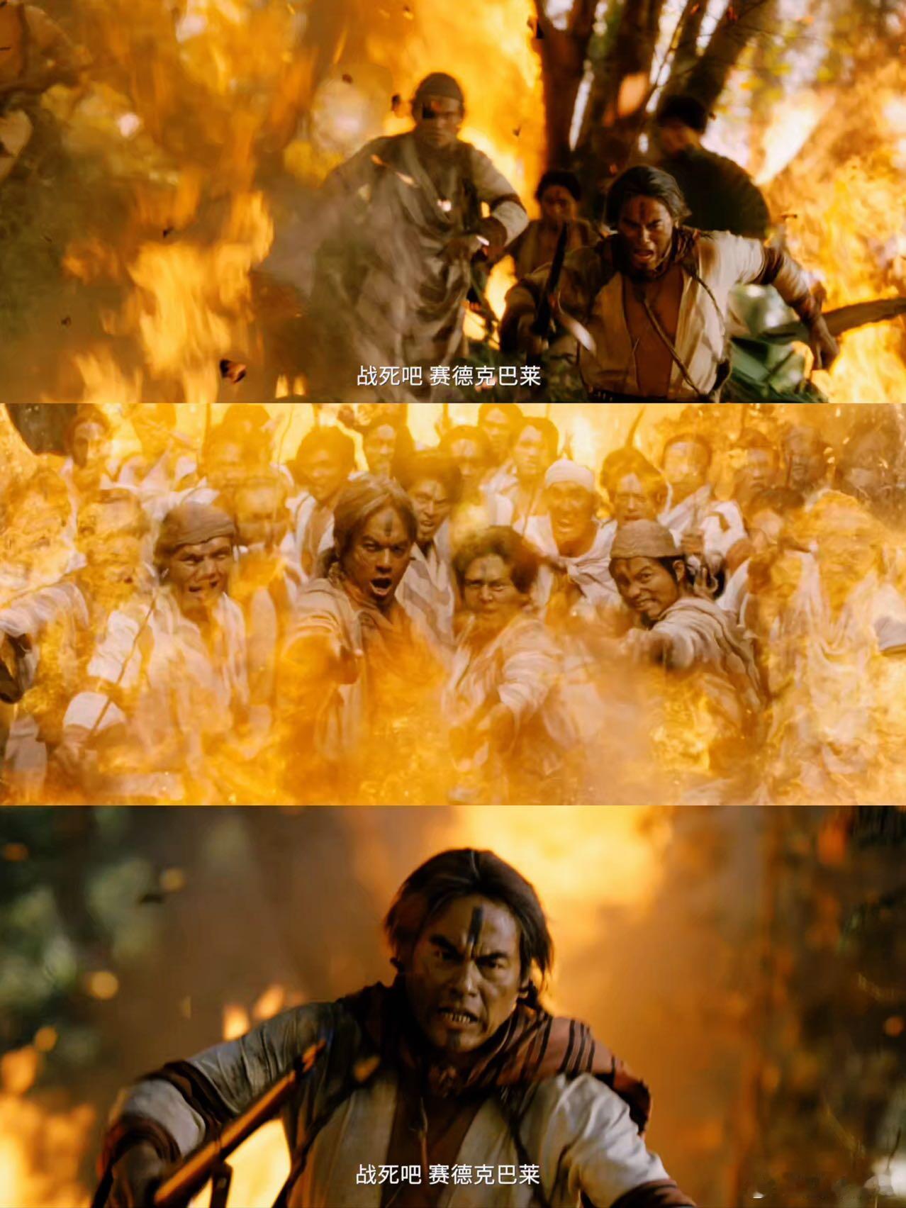 睡不够觉的小孩是真的会拼命他们本该在梦里奔跑，却不得不在战场上长大 