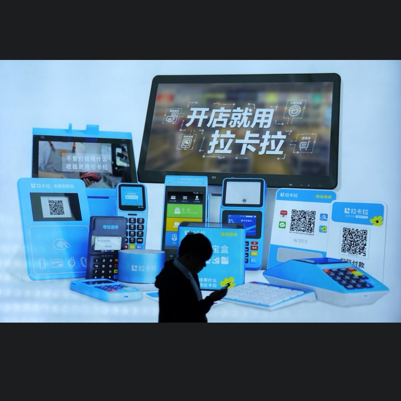 数字人民币最正宗的六家企业！

数字货币领域涉及多个环节，从技术研发、系统建设到