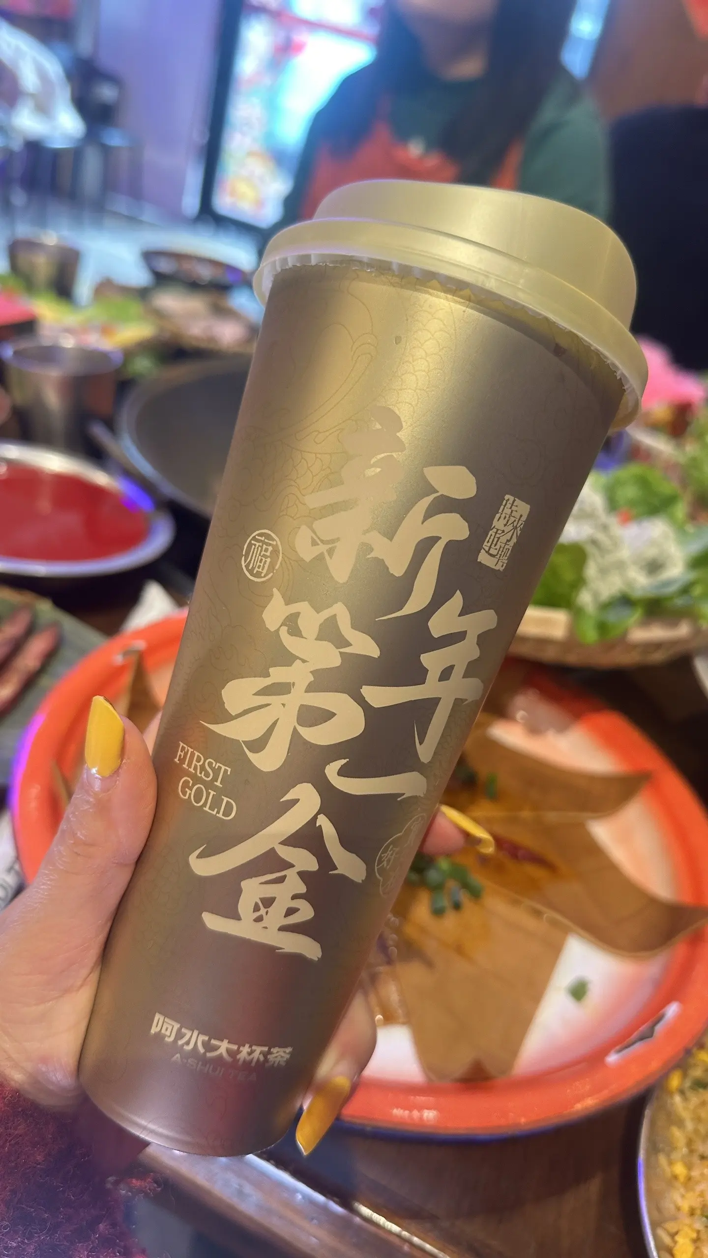 阿水 阿水大杯茶 仙女都在喝什么 好喝不贵 济南