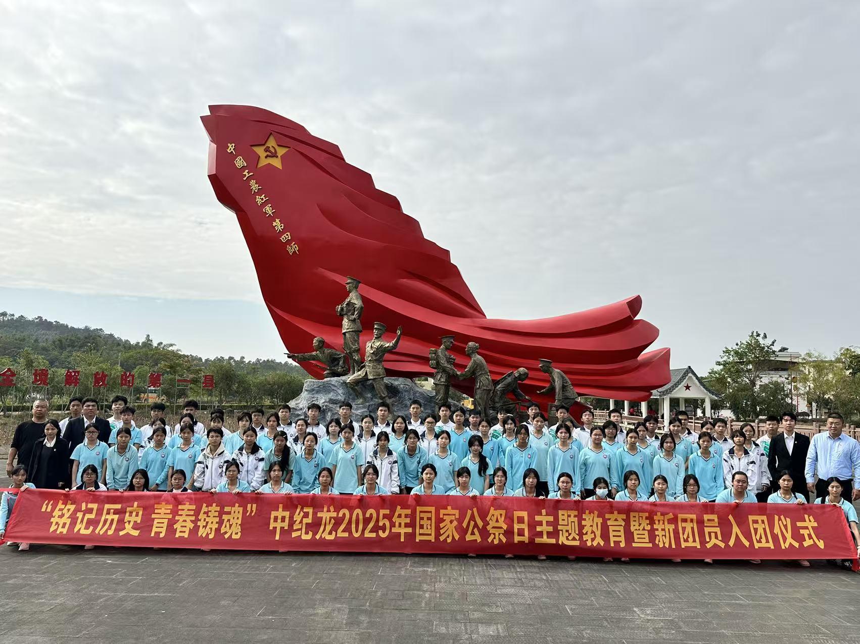 中山纪念中学托管龙门县高级中学：改变一所学校，重塑教育生态 | 振兴县中