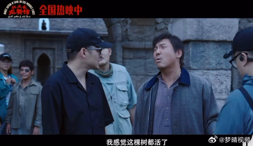龙餐馆场景搭建了半年龙餐馆手搓16.5米生命树看完幕后肃然起敬，16.5米巨型生