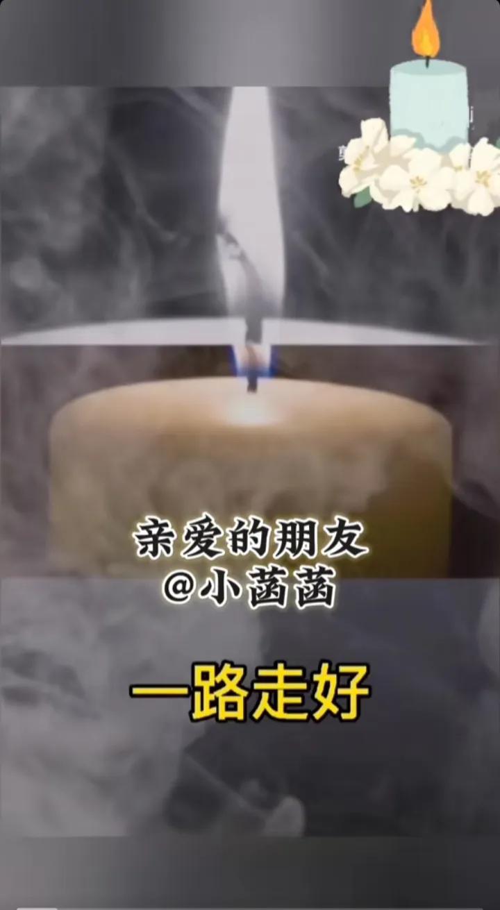 记得你在暖评区留言:
如果有一天我不在了，
请记住我不是不爱了，
千万分之一永远