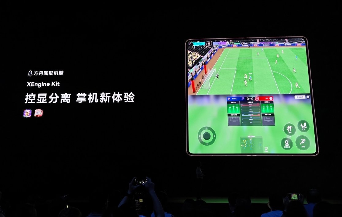 自己的系统就是能随便整活华为鸿蒙HarmonyOS 7升级的方舟图形引擎，带来控