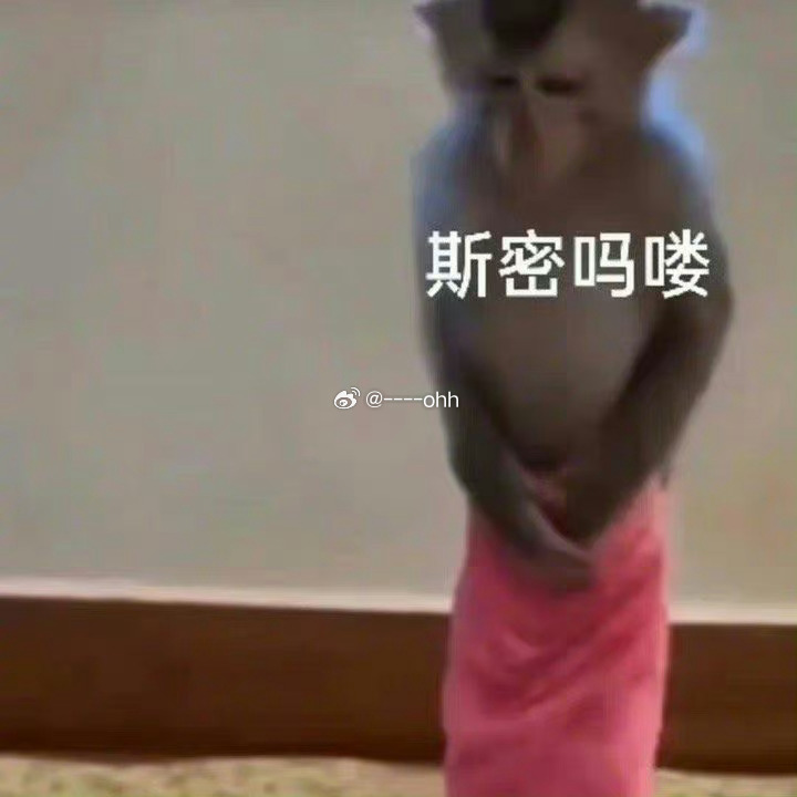 过年到现在相册里积攒了很多神图但是因为我懒得P而迟迟未发出来