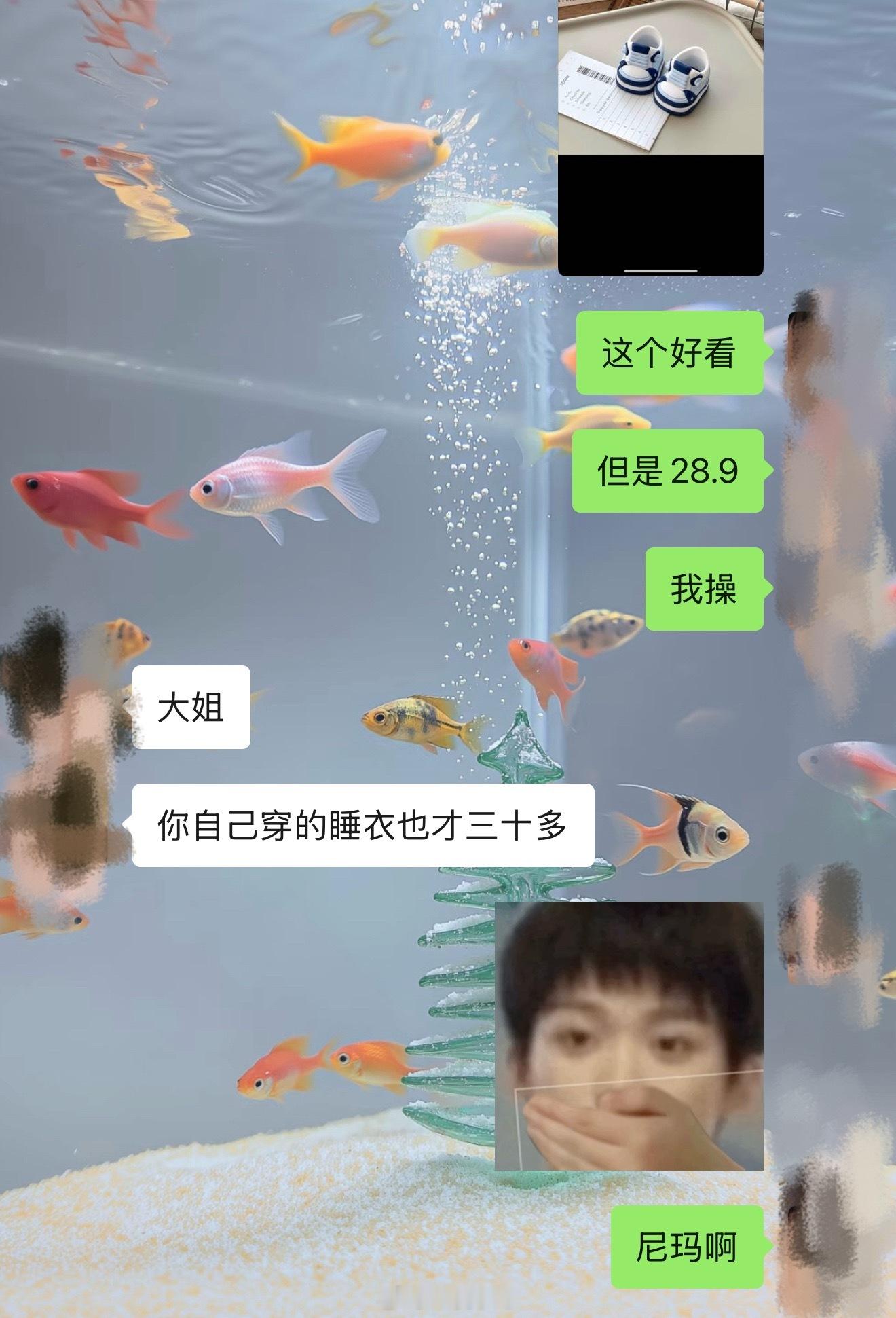 我们有娃家庭是这样的 