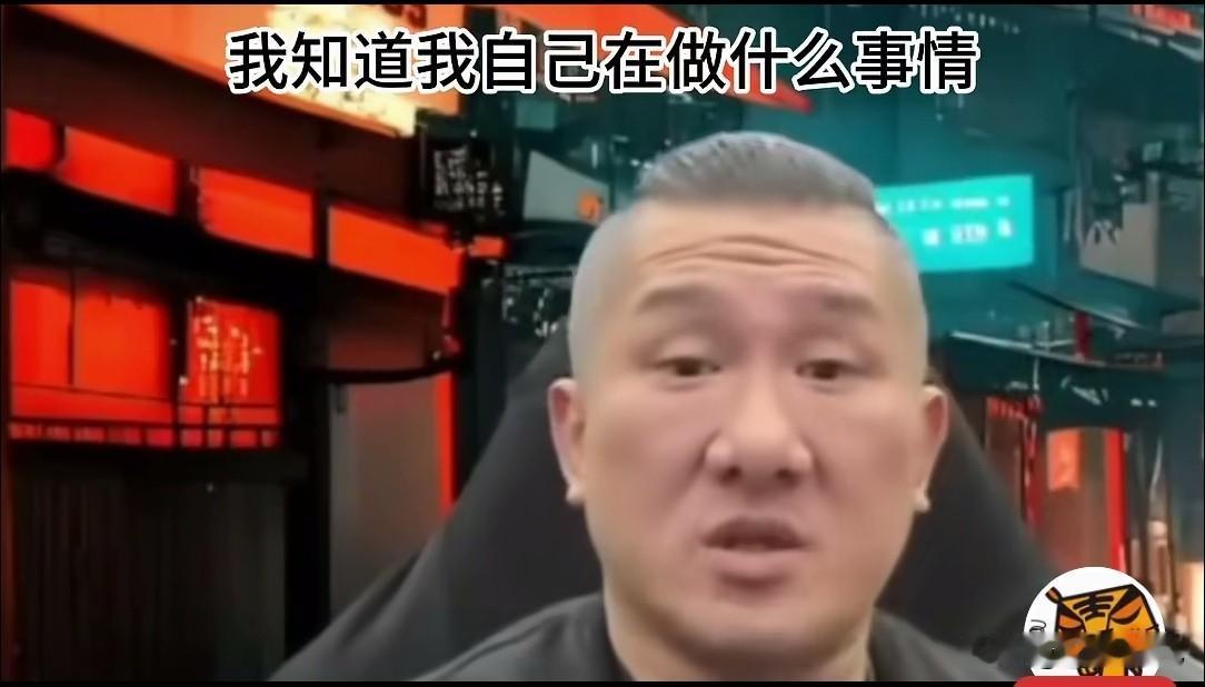 郑丽文访陆不带馆长，馆长大发雷霆，竟然把自己比作“炸鸡”，“他说炸鸡好吃，全世界