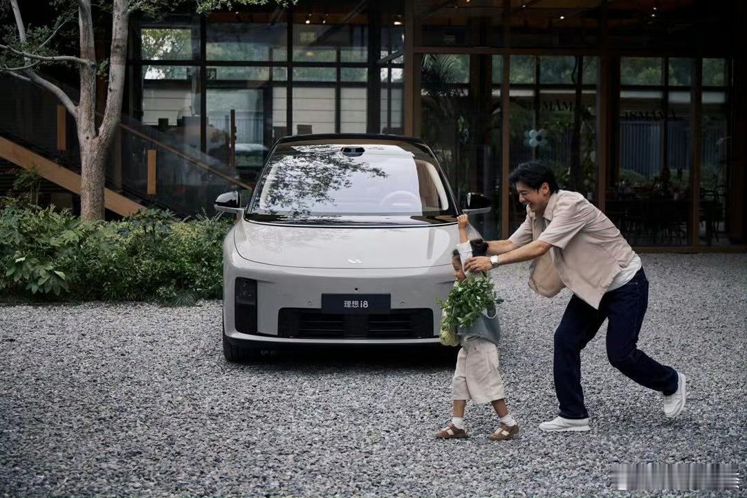 理想i8发布会定档7月29日 作为理想的首款纯电车型，这次全系标配5C三元锂电池