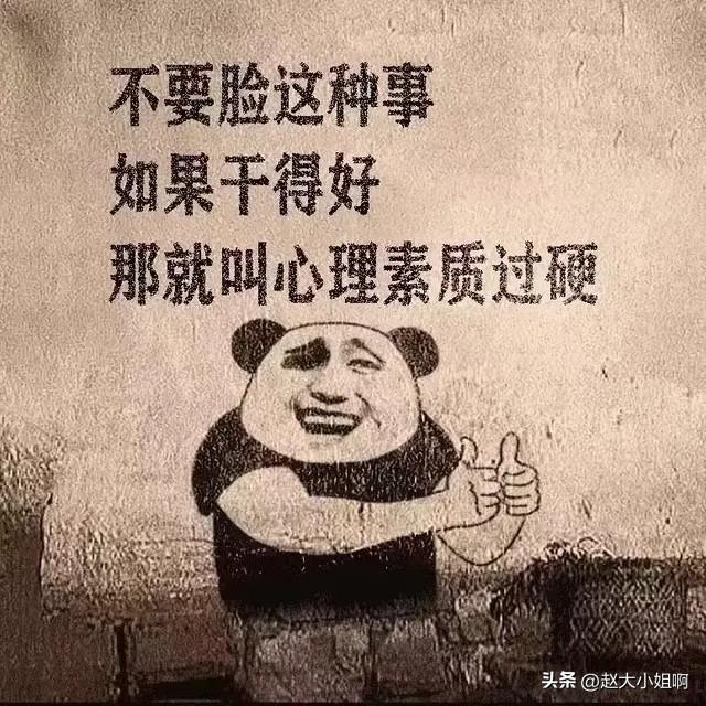 快乐有了，钱也赚到手了。
谁知道投资了三四万几天过去了连个人影都没有。
他在网上