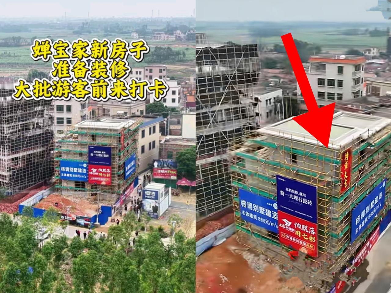 终于明白，全红婵哥哥为什么不让网友说他们家建别墅了！

房子封顶以后才发现，和邻