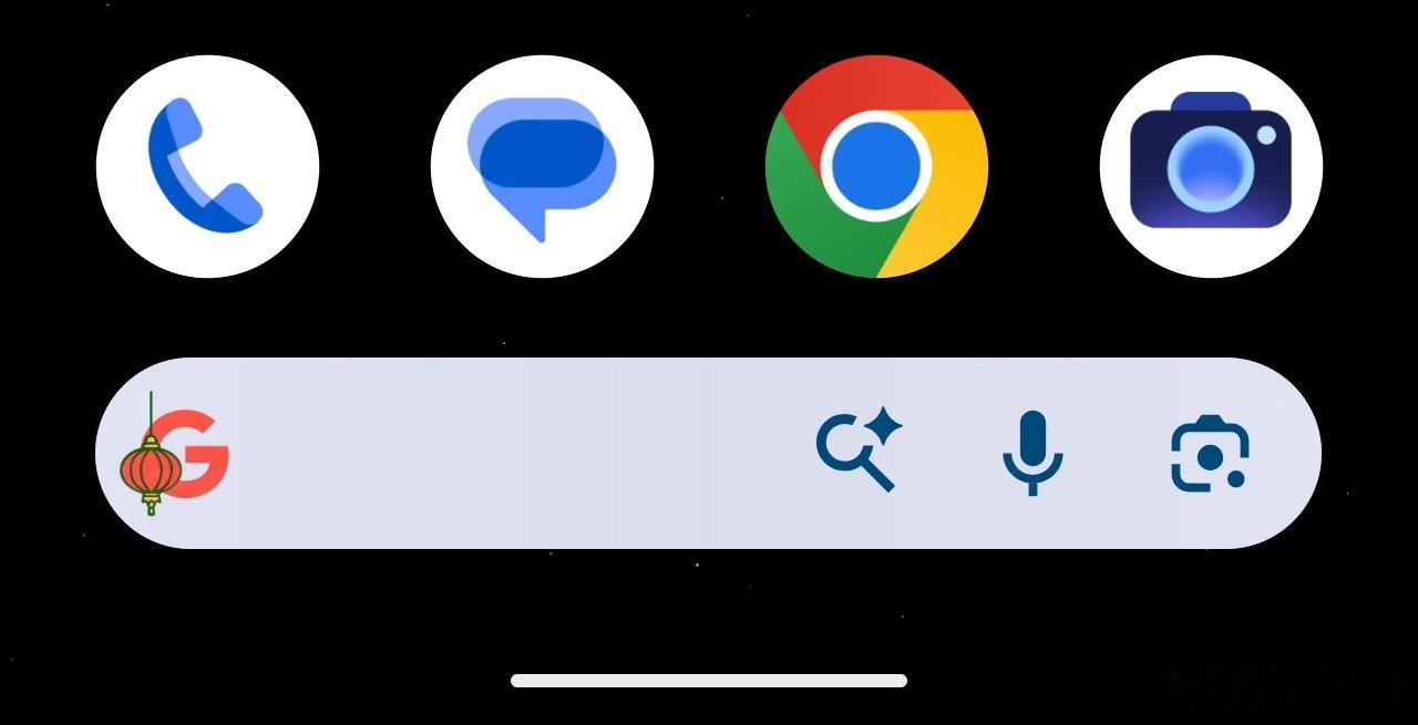 中秋节 Google 搜索框有新皮肤[开学季] ​​​