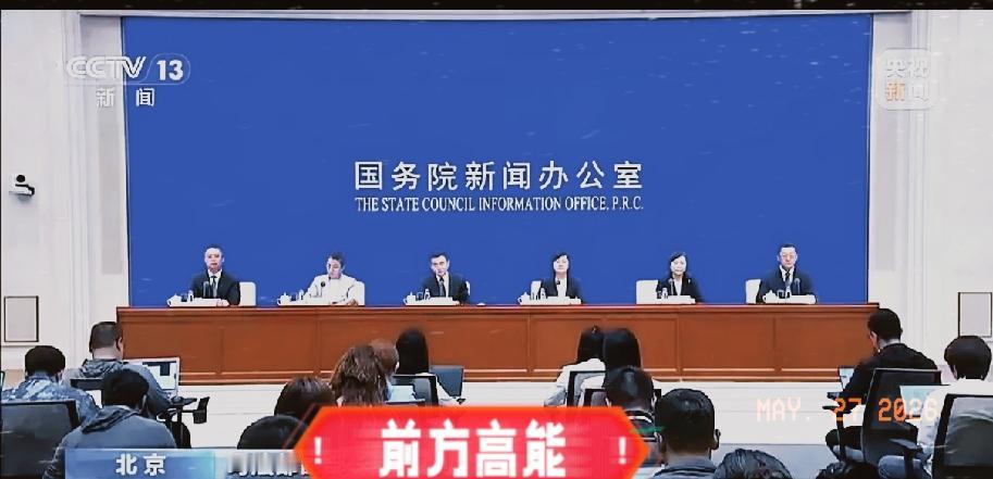 近日官方通报了一年执法整治成果：全国清退三十多万名资质不符的执法人员，撤销七千余