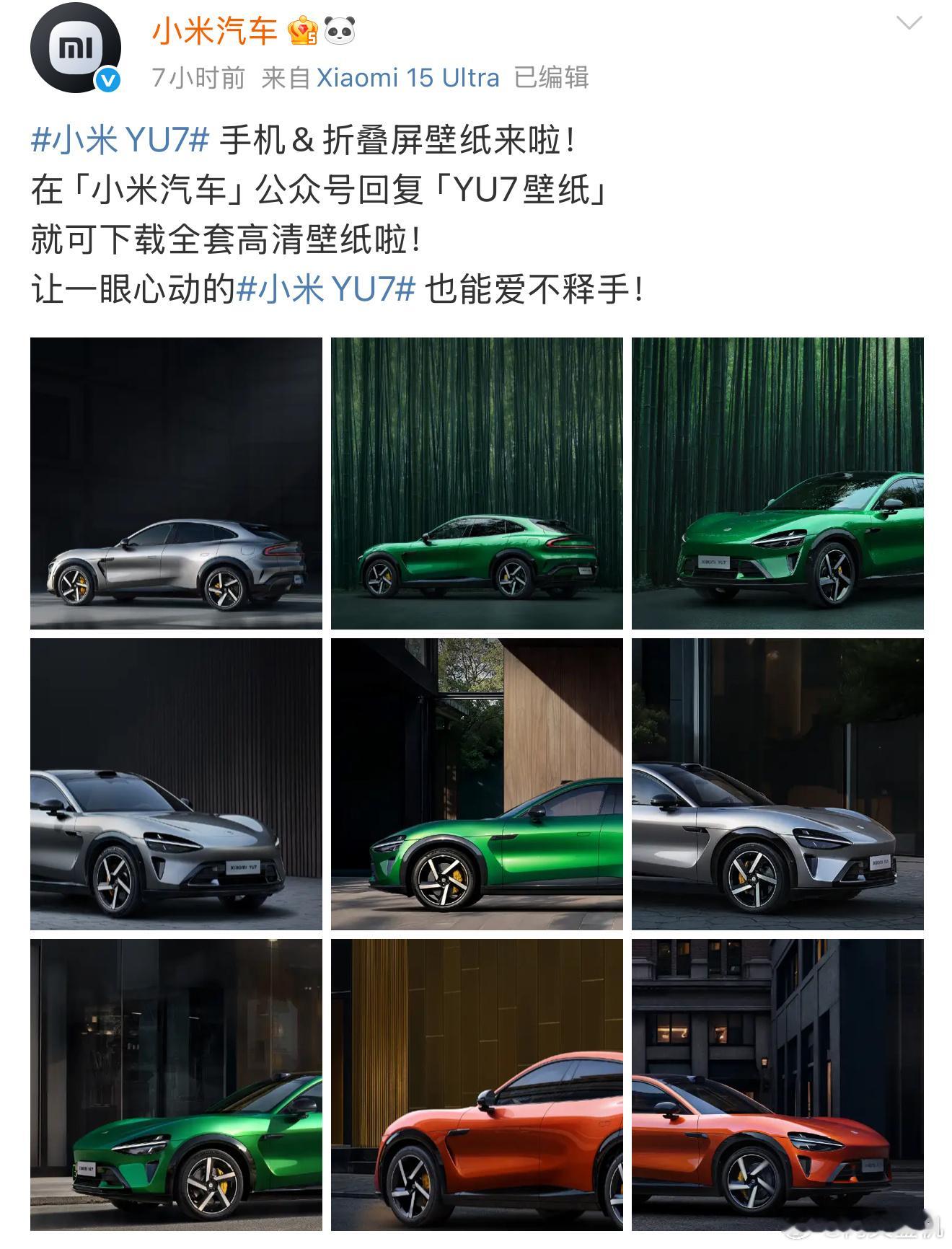 告诉大家一个自媒体黑小米、恨的真相，干自媒体都是想着挣钱的，只有小米是让自媒体赚