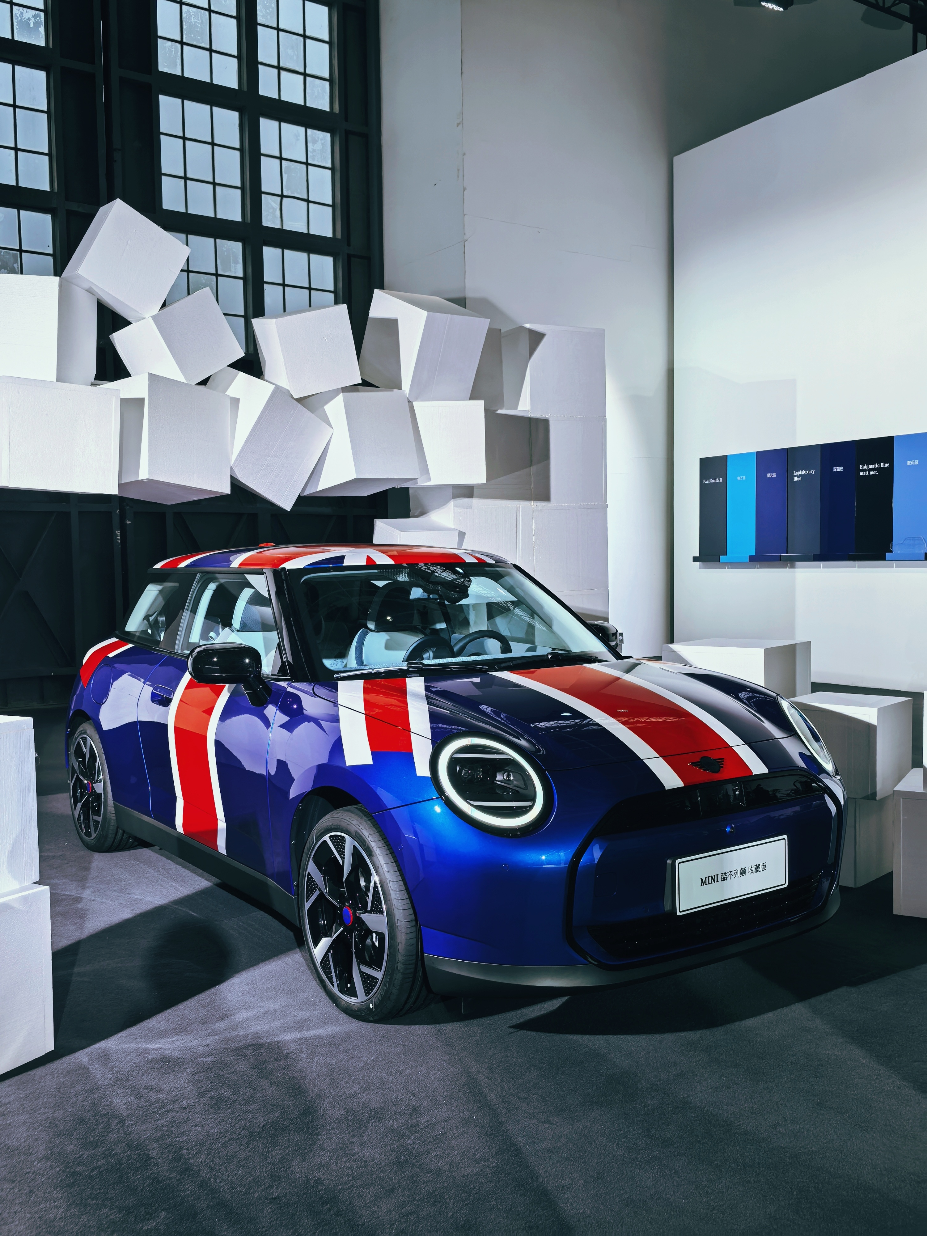 电动MINI COOPER PAUL SMITH设计师款限时起价21.78万，是